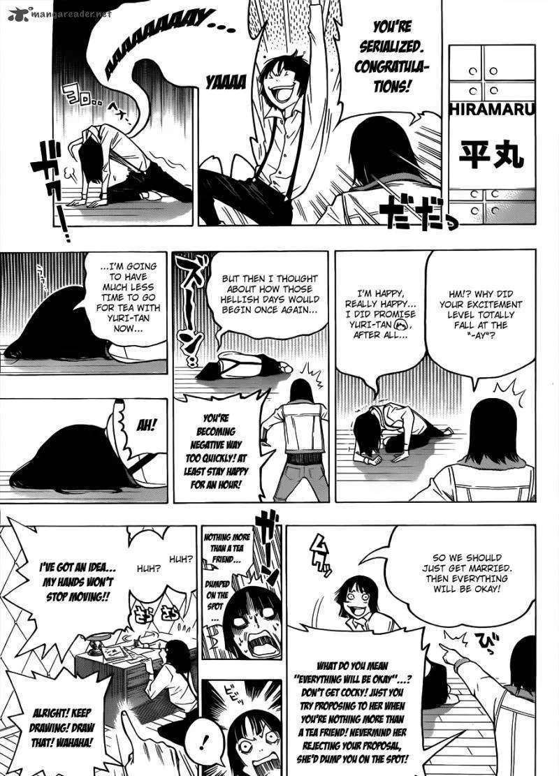 Bakuman - Page 11