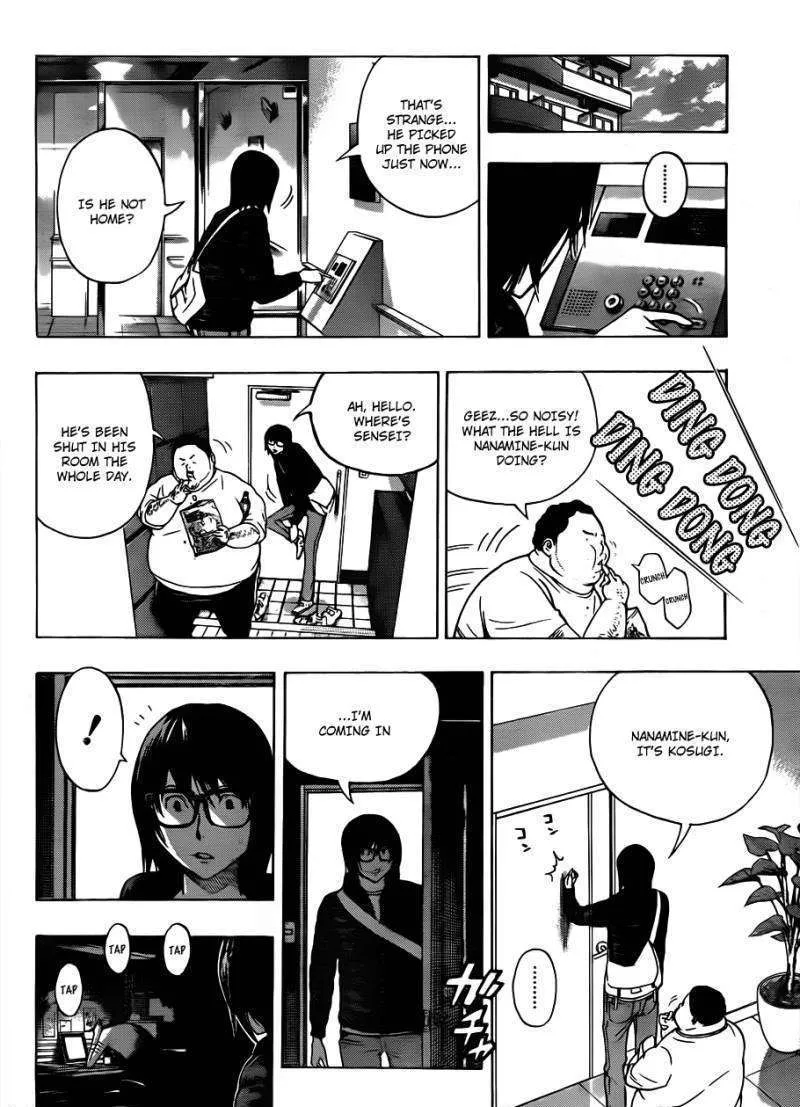 Bakuman - Page 12