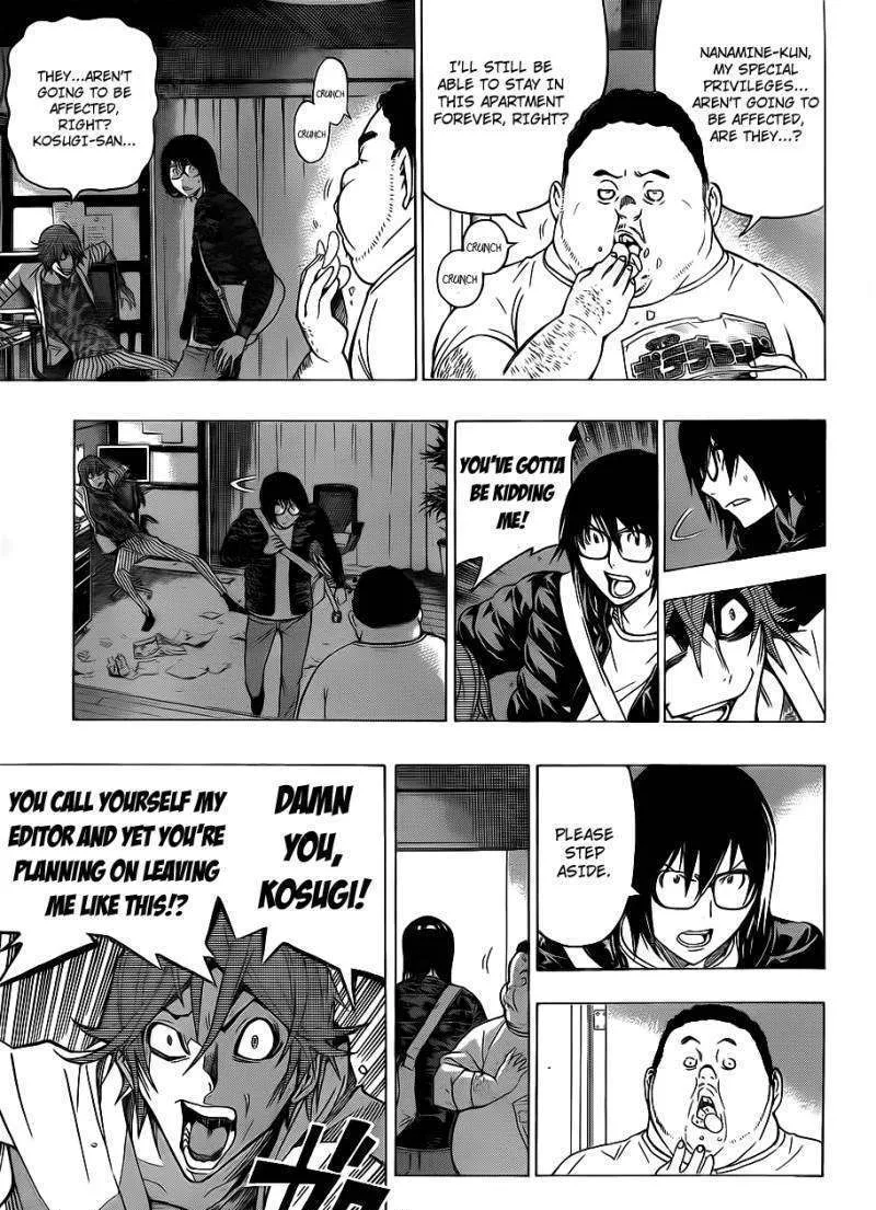 Bakuman - Page 15