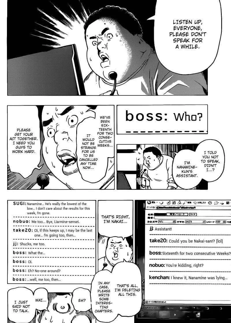 Bakuman - Page 14