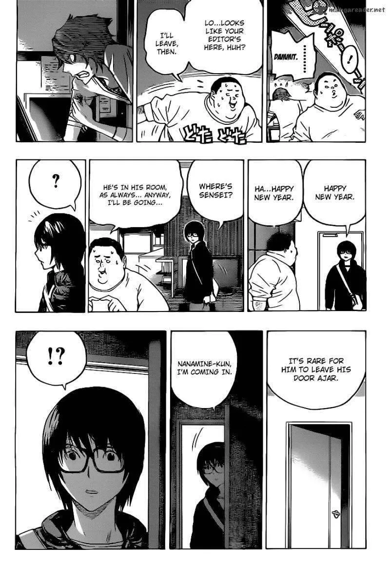 Bakuman - Page 16