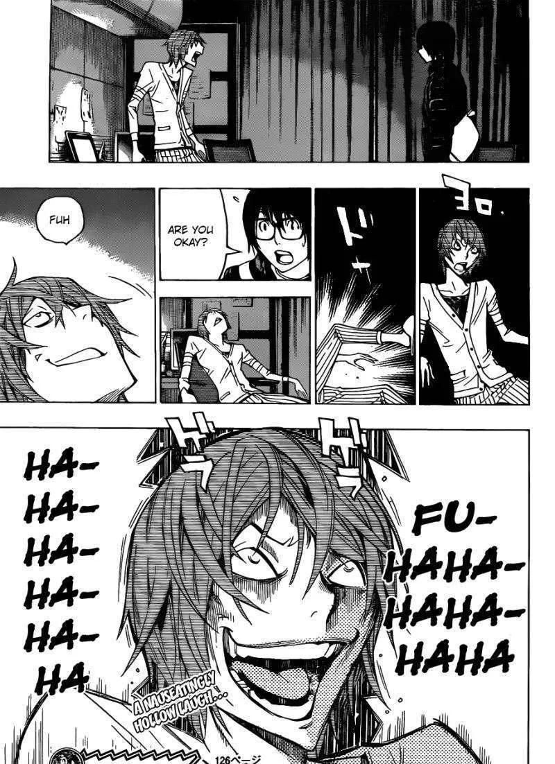 Bakuman - Page 19