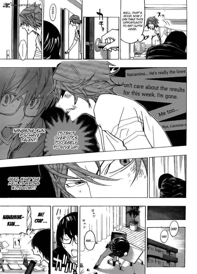 Bakuman - Page 13