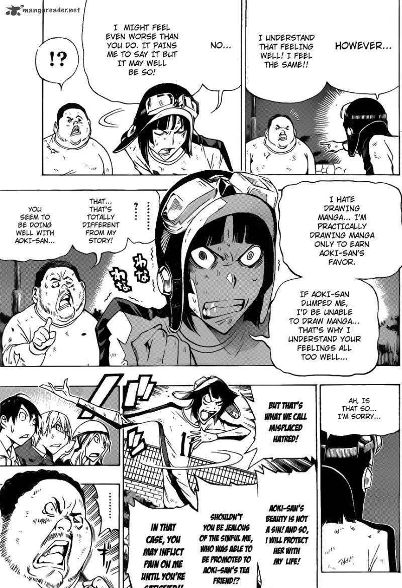 Bakuman - Page 11