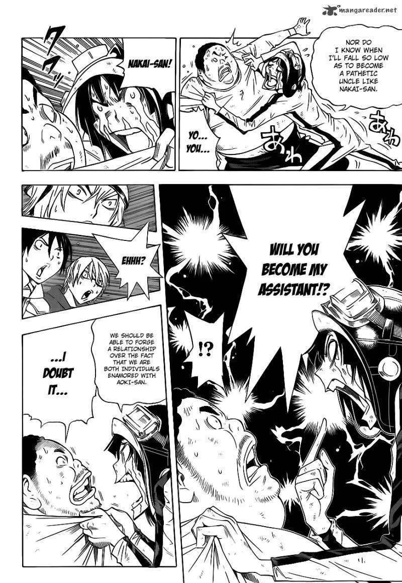 Bakuman - Page 16