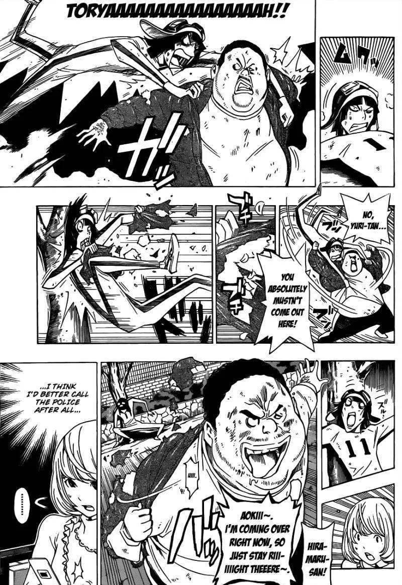 Bakuman - Page 3