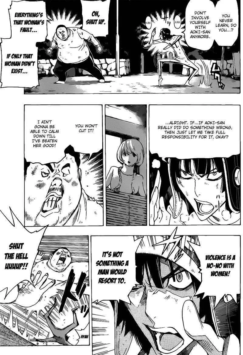 Bakuman - Page 7