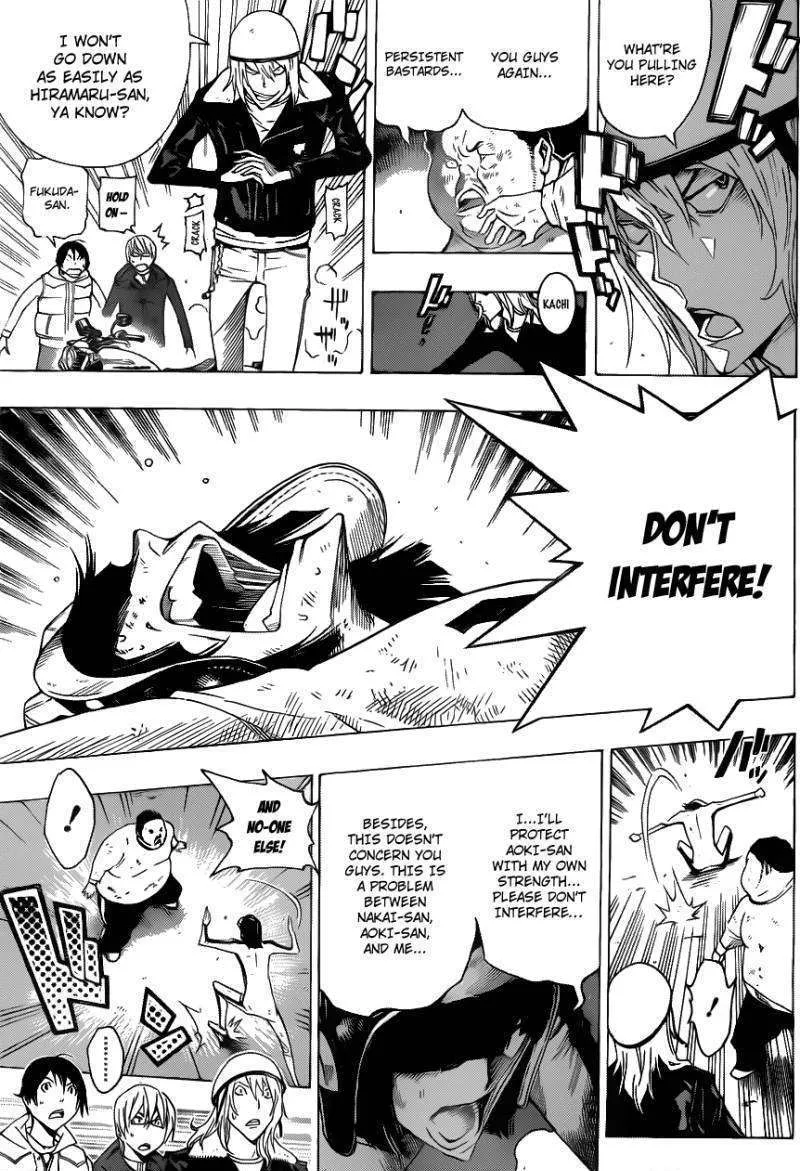 Bakuman - Page 9