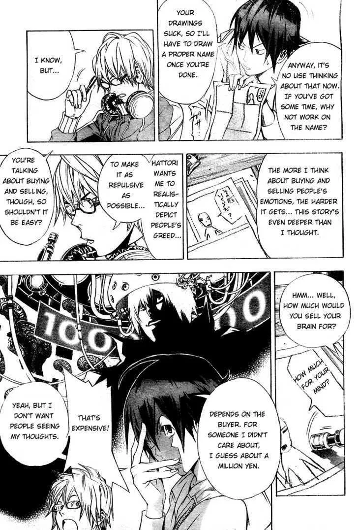 Bakuman Chapter 13 page 7 - MangaKakalot