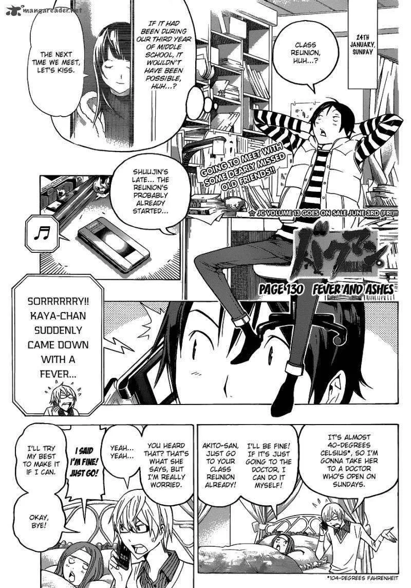 Bakuman Chapter 130 page 2 - MangaKakalot