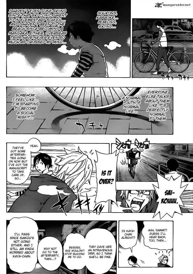 Bakuman Chapter 130 page 11 - MangaKakalot