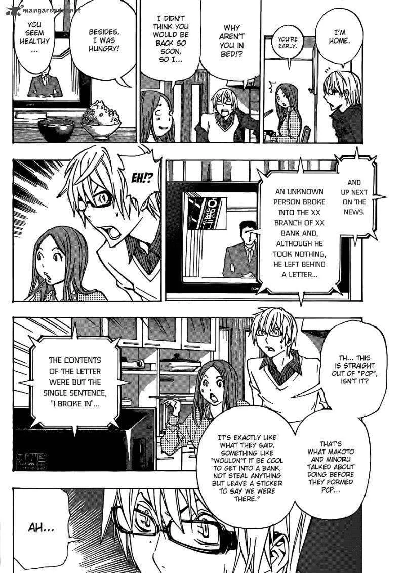 Bakuman Chapter 130 page 17 - MangaKakalot