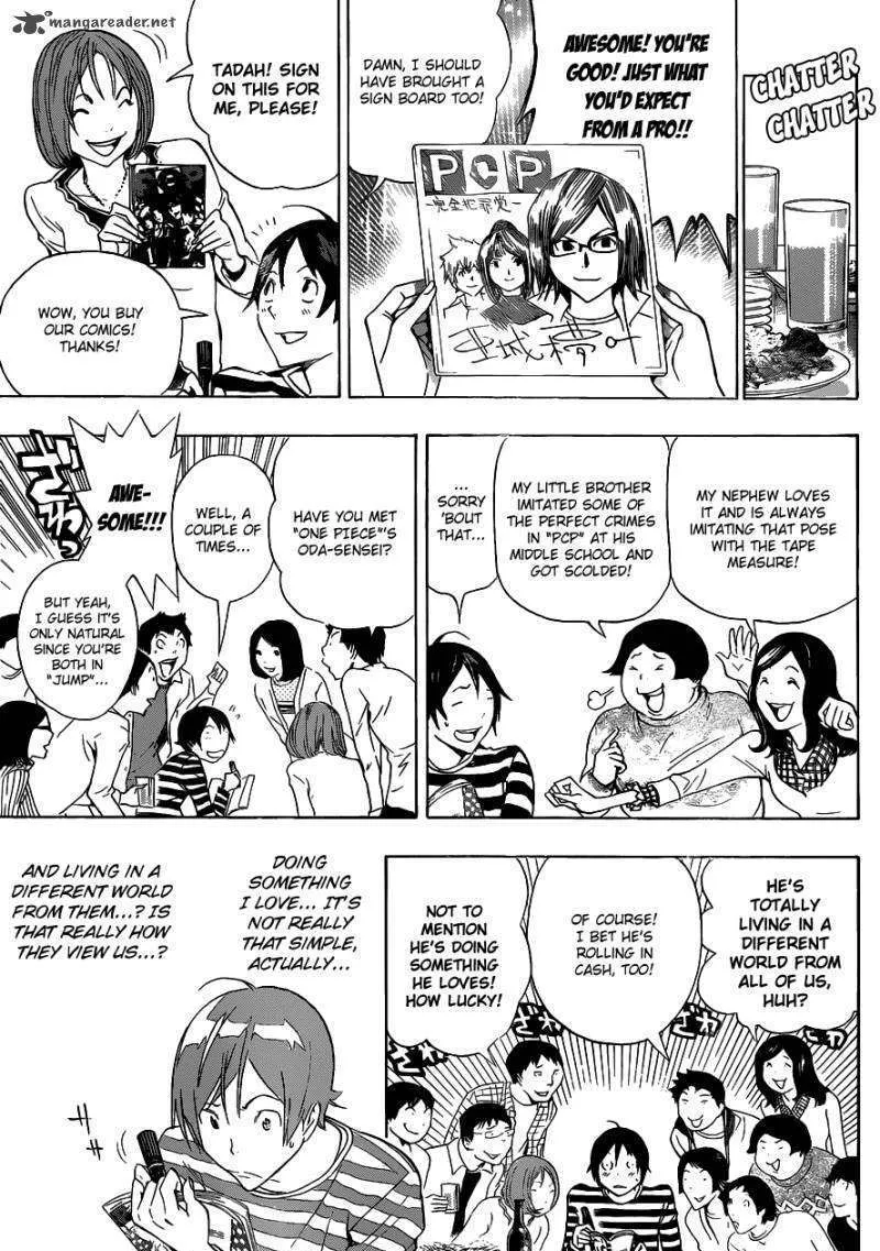 Bakuman Chapter 130 page 4 - MangaKakalot