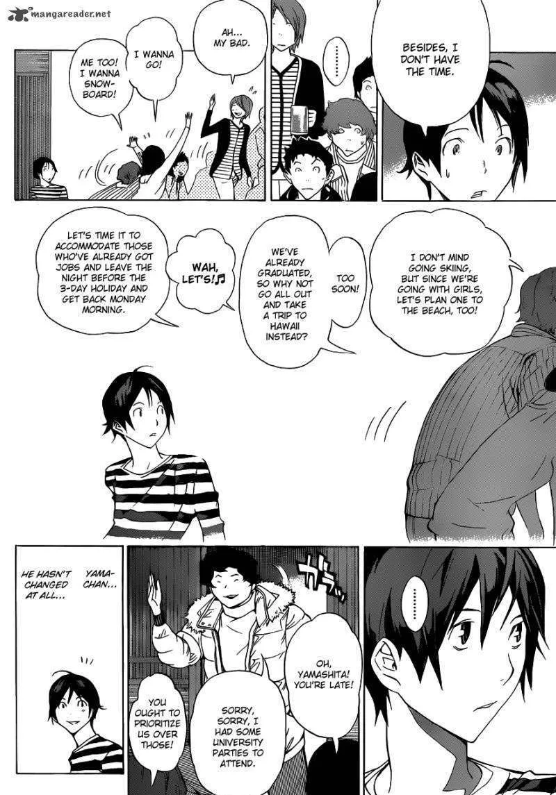 Bakuman Chapter 130 page 7 - MangaKakalot