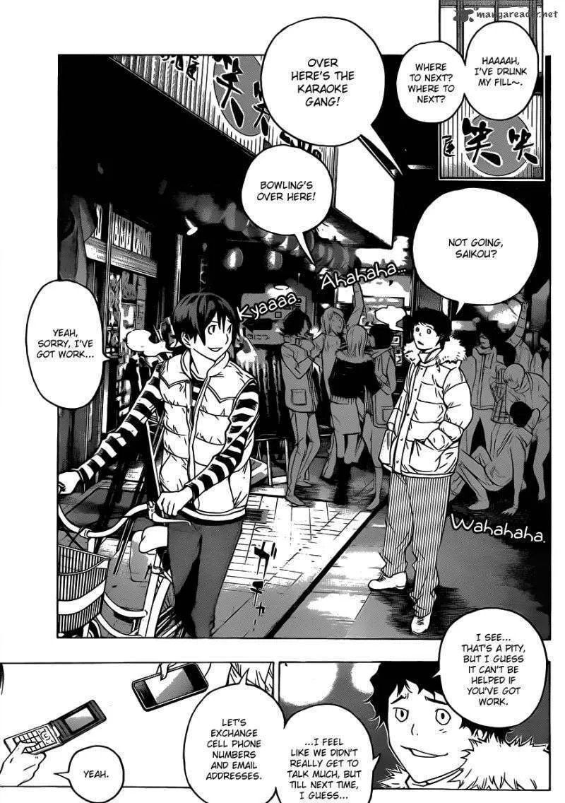 Bakuman Chapter 130 page 10 - MangaKakalot