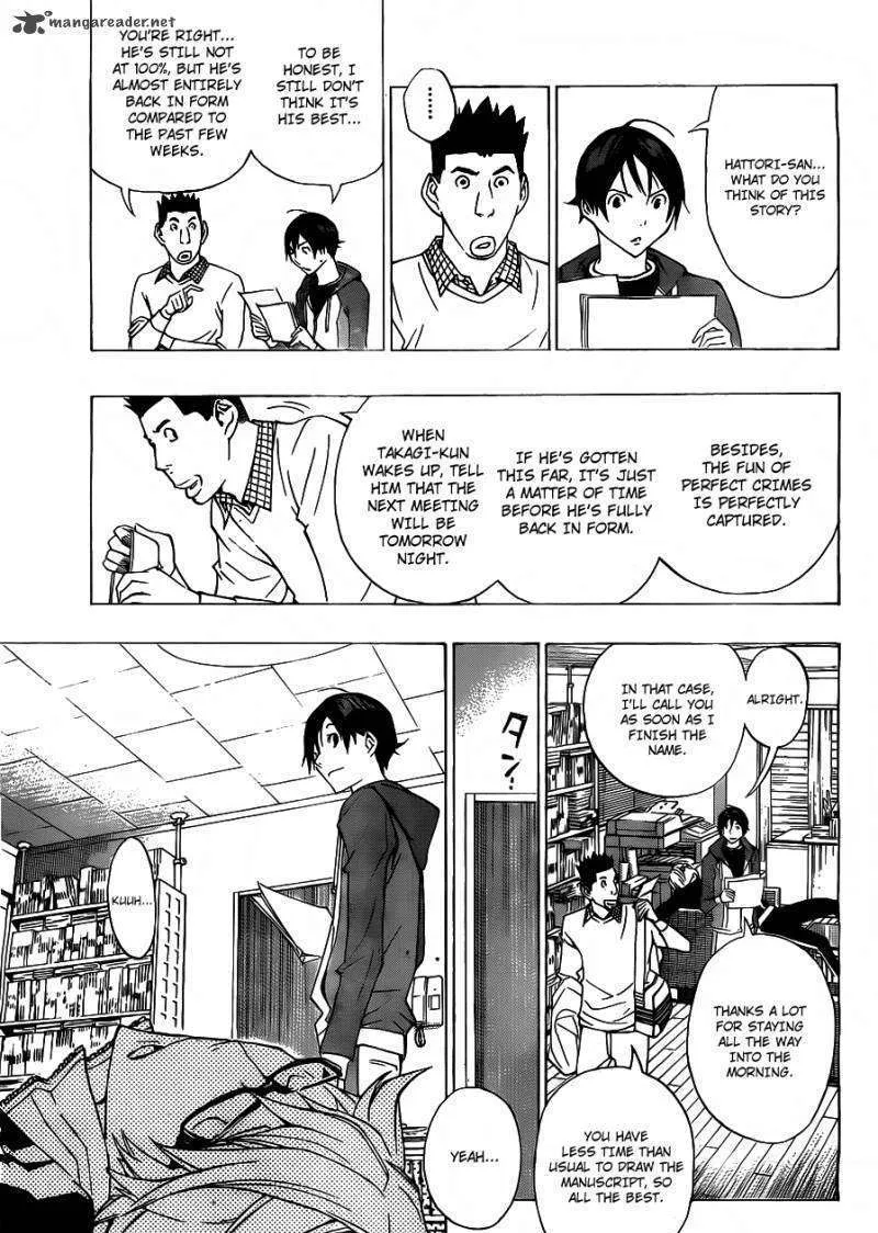 Bakuman Chapter 133 page 6 - MangaKakalot