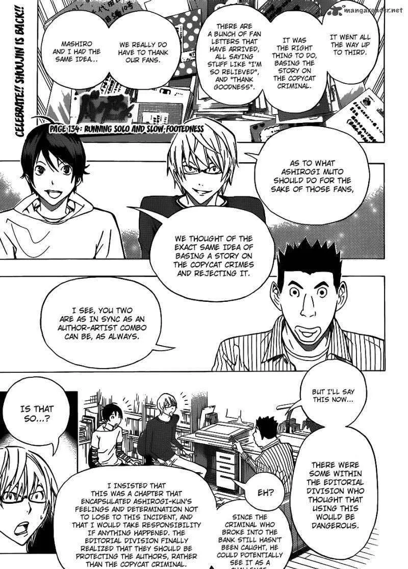 Bakuman - Page 1