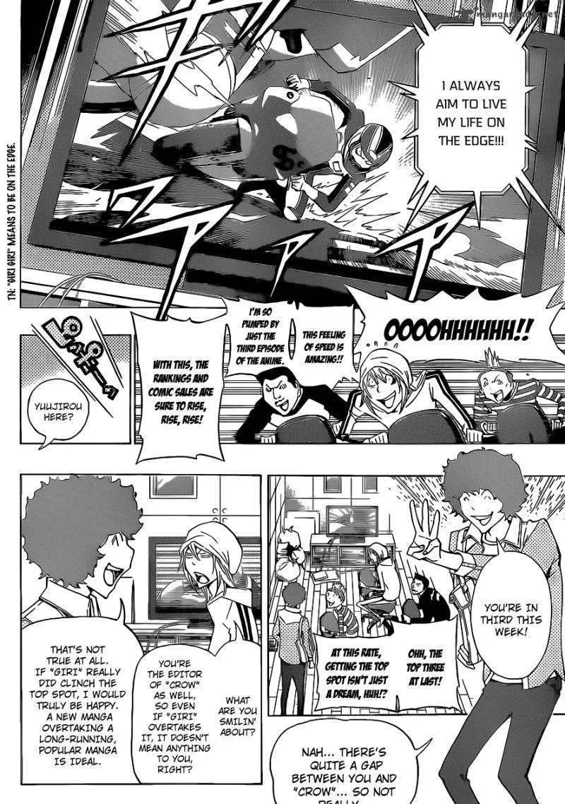 Bakuman - Page 14