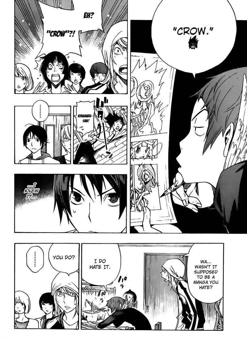 Bakuman - Page 10