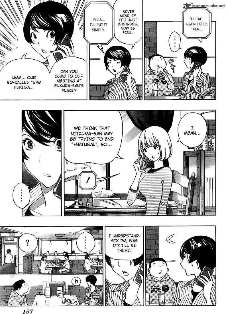 Bakuman - Page 5