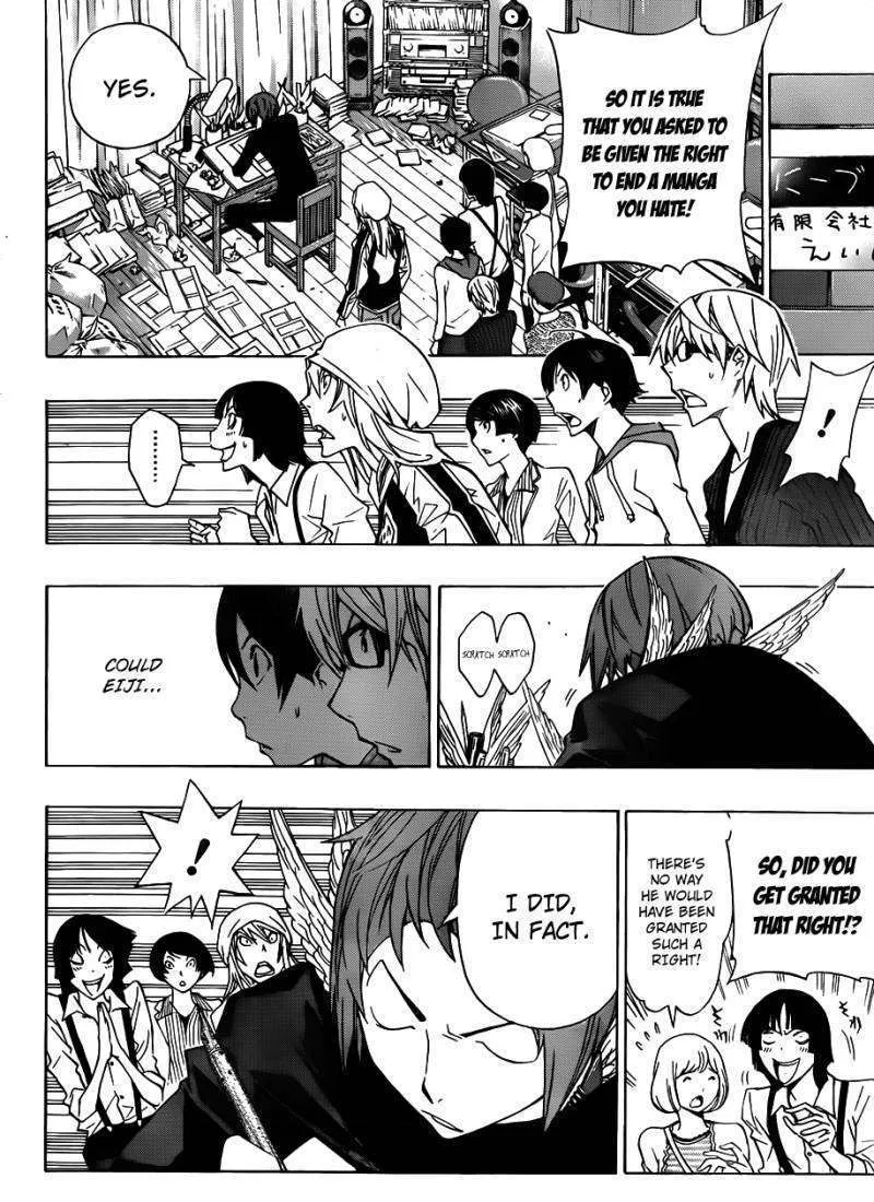 Bakuman - Page 8