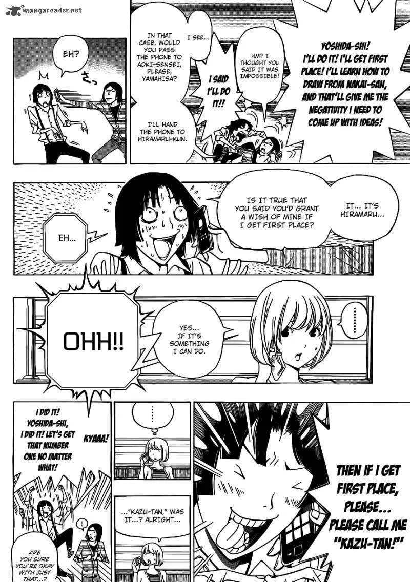 Bakuman - Page 16