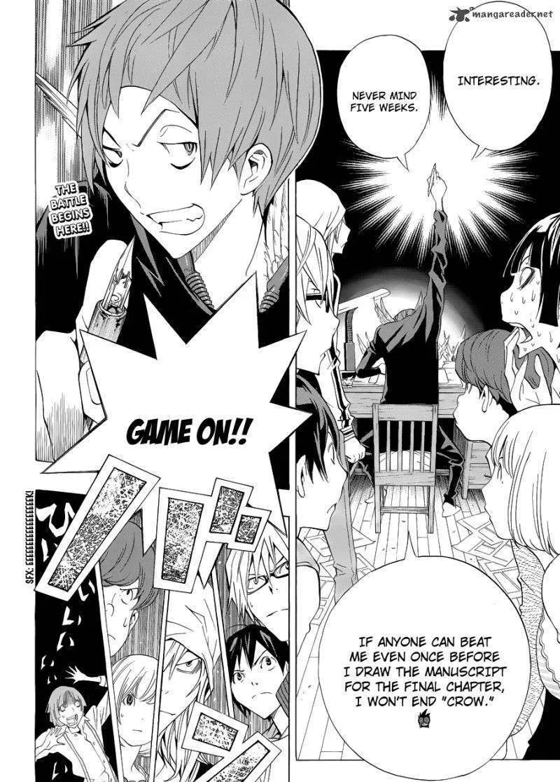 Bakuman - Page 2