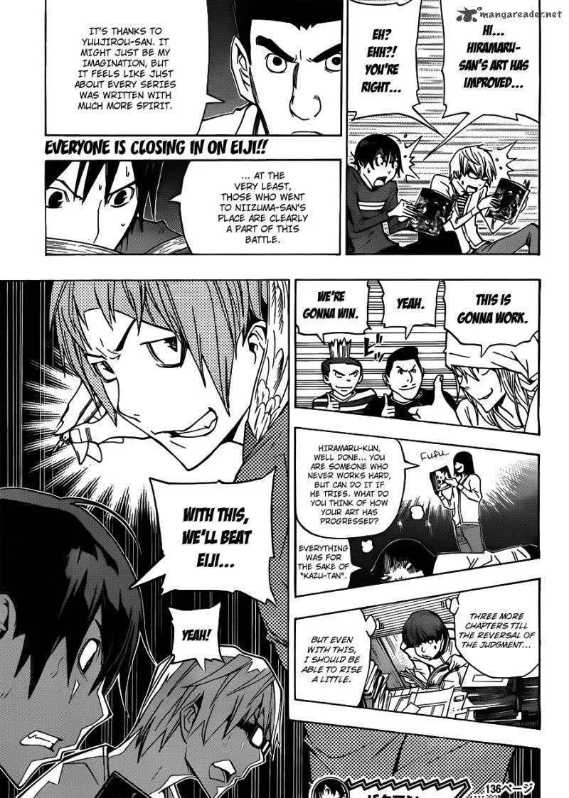 Bakuman - Page 21