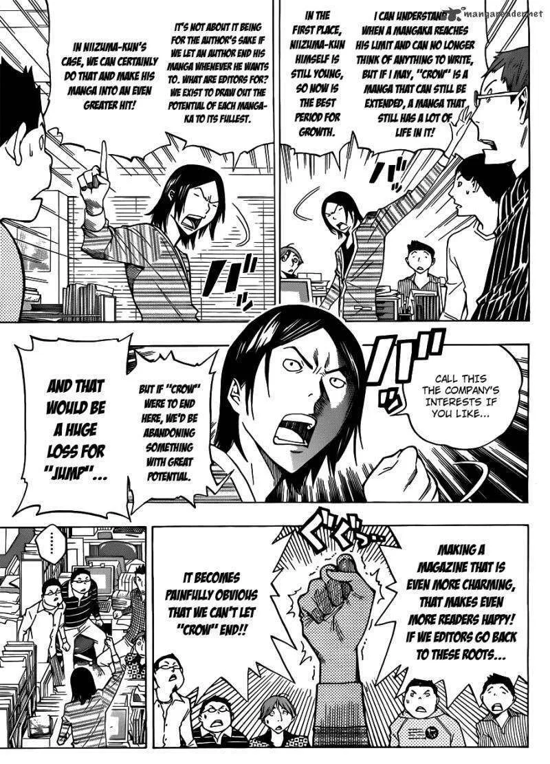 Bakuman - Page 9