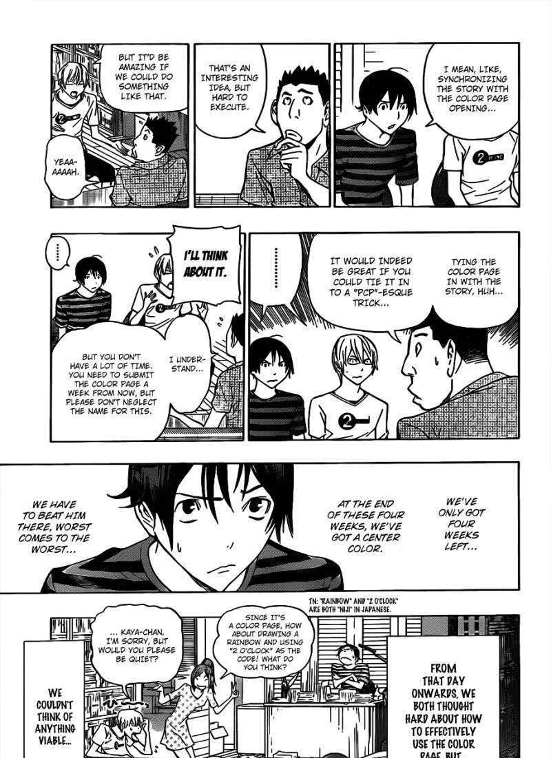 Bakuman - Page 14