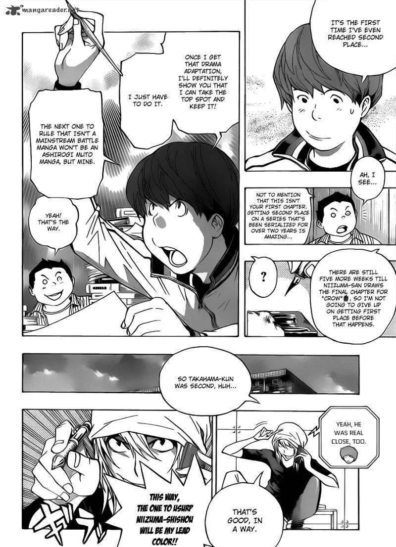 Bakuman - Page 9