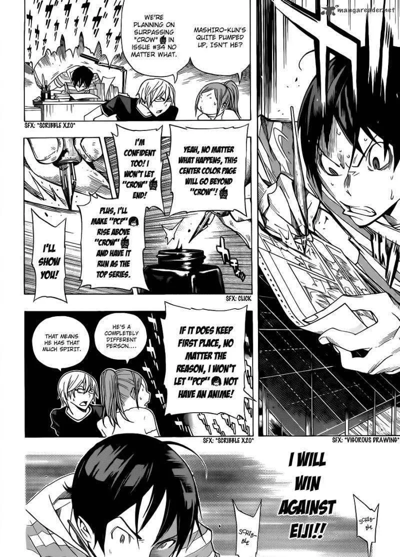 Bakuman Chapter 138 page 5 - MangaKakalot