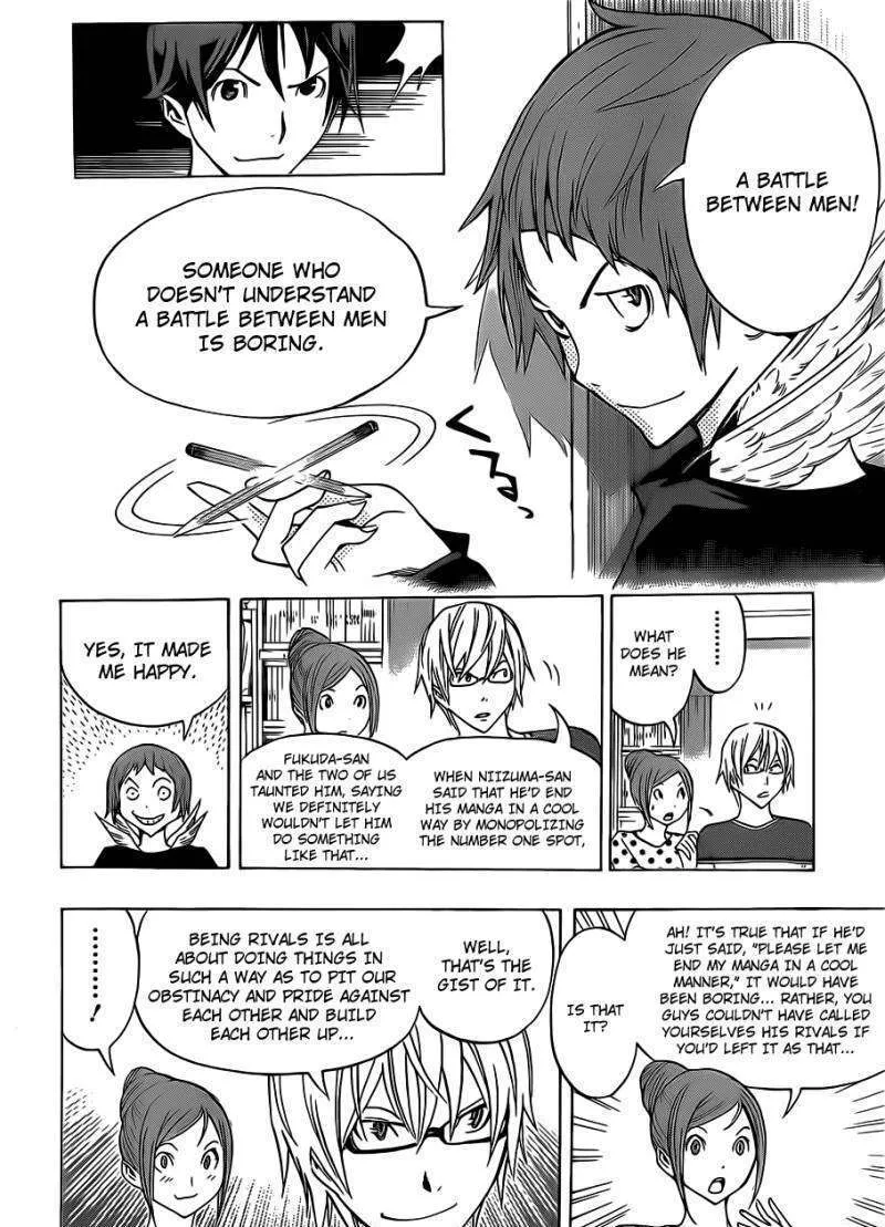 Bakuman - Page 16