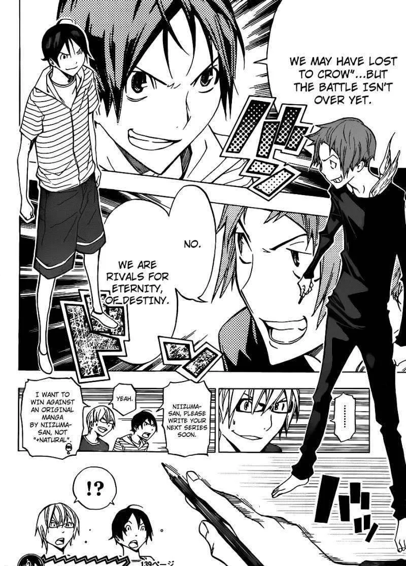 Bakuman - Page 18