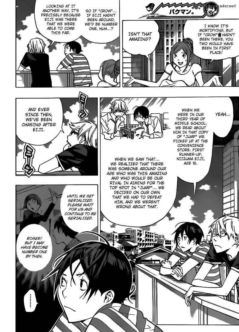 Bakuman - Page 4