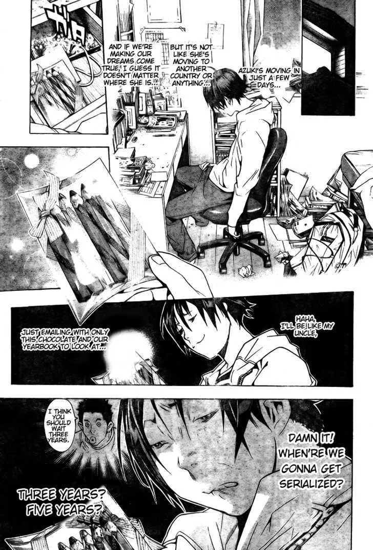 Bakuman - Page 10