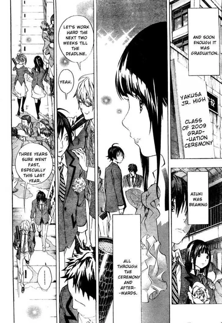 Bakuman - Page 11