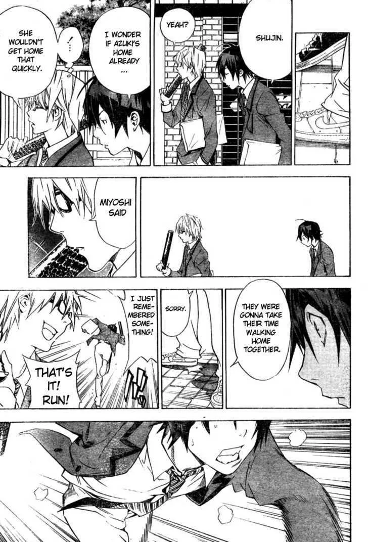 Bakuman - Page 12