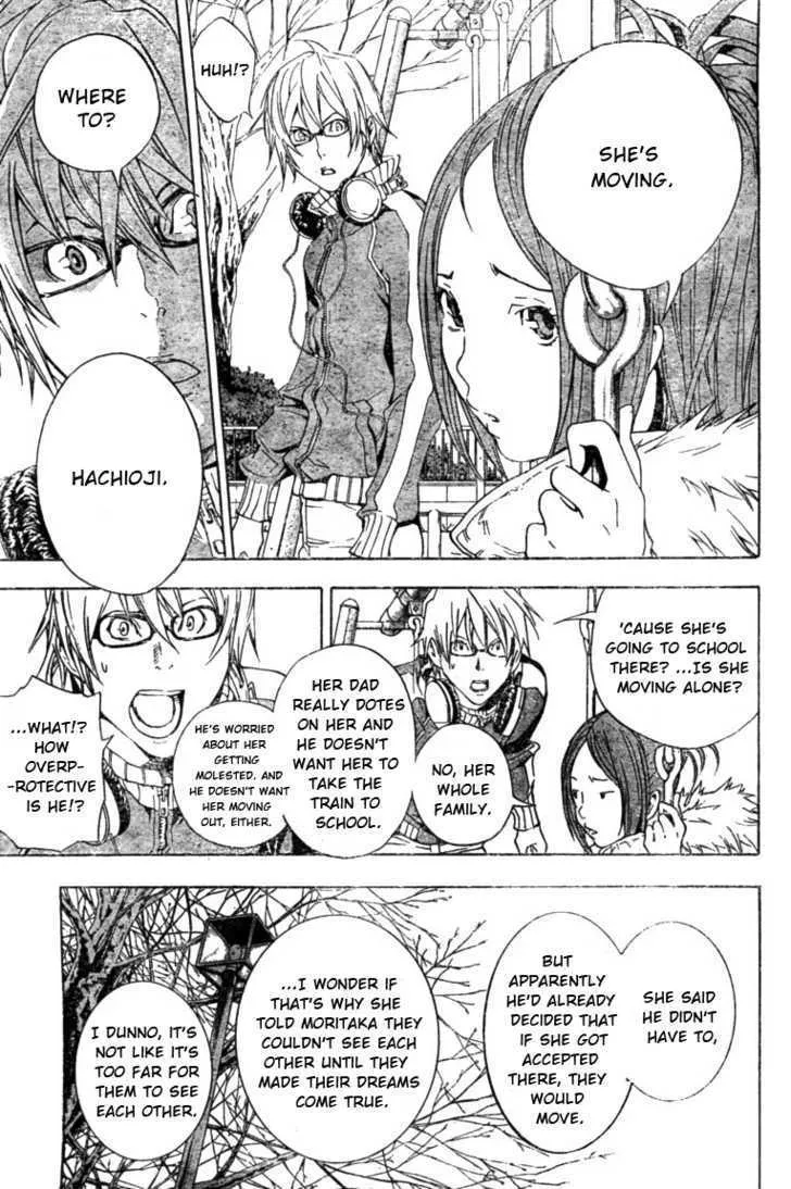 Bakuman - Page 6