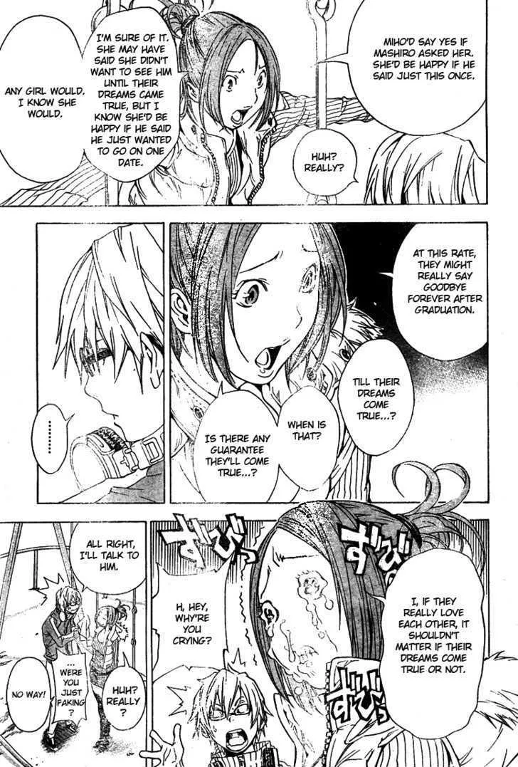 Bakuman - Page 8