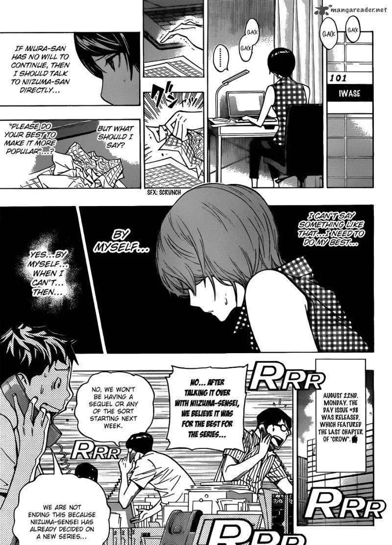 Bakuman - Page 10