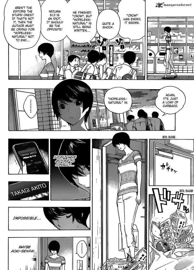 Bakuman - Page 11