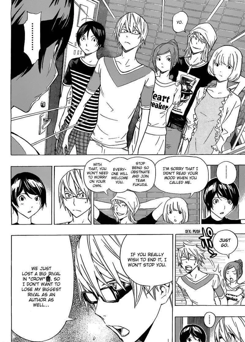 Bakuman - Page 19