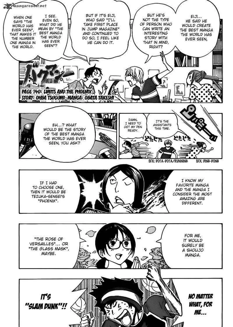 Bakuman - Page 2