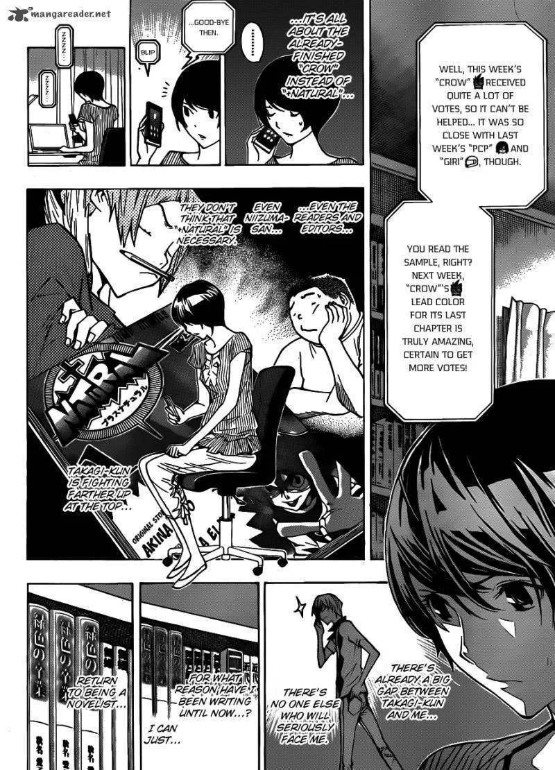 Bakuman - Page 5