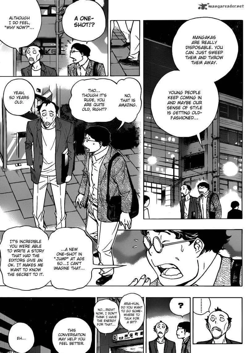 Bakuman - Page 5