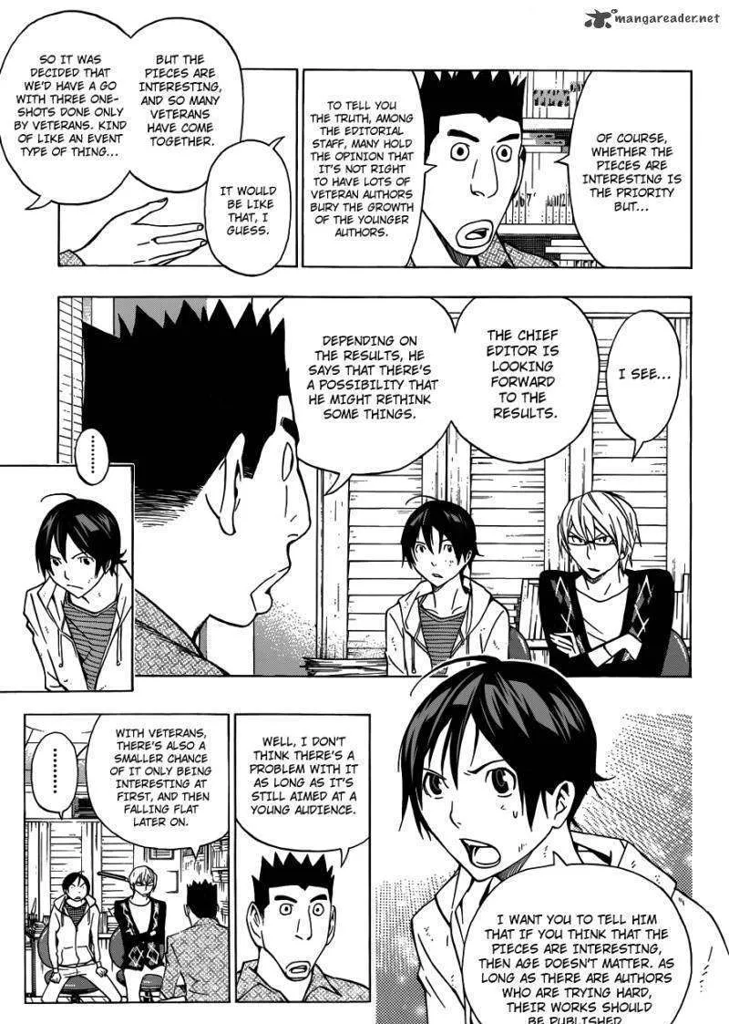 Bakuman - Page 11