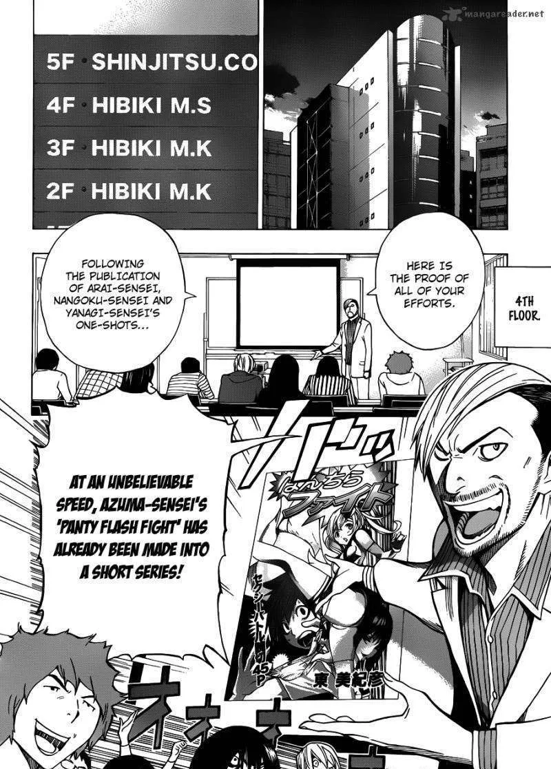 Bakuman - Page 6