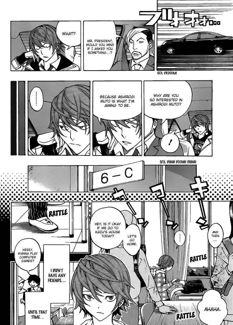 Bakuman - Page 4