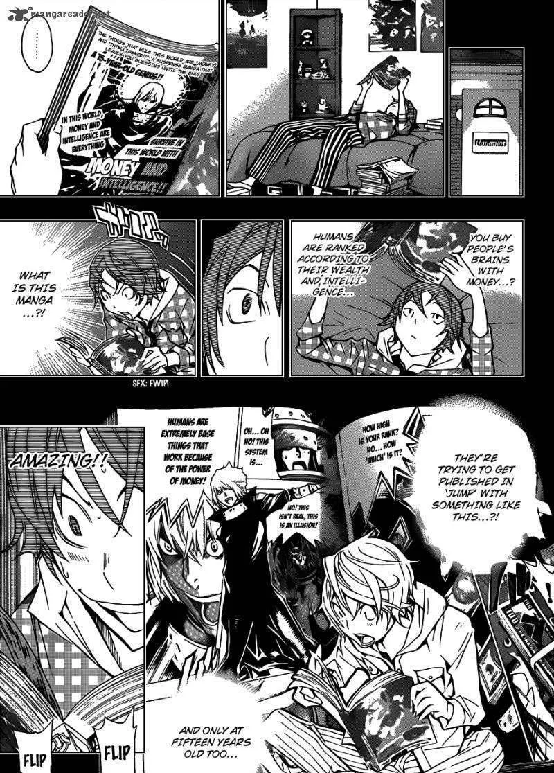 Bakuman - Page 5